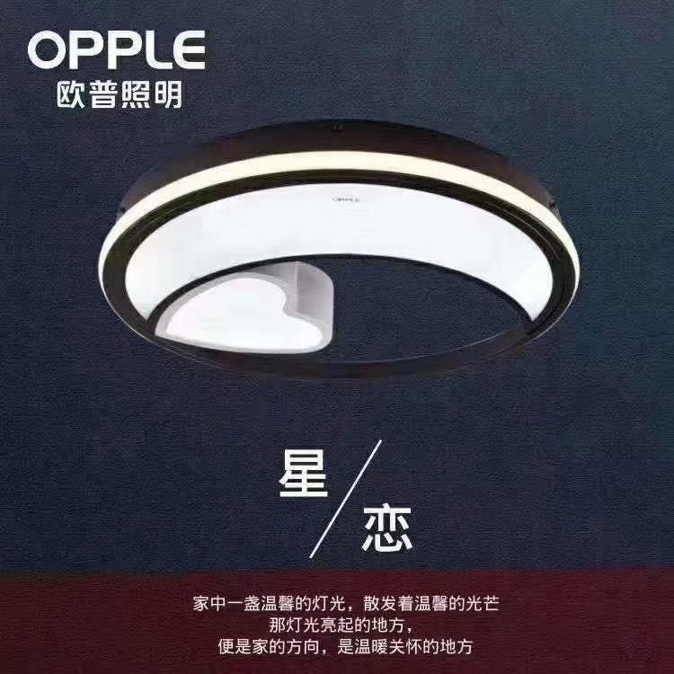 星恋.jpg