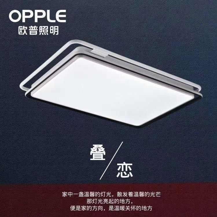 叠恋.jpg