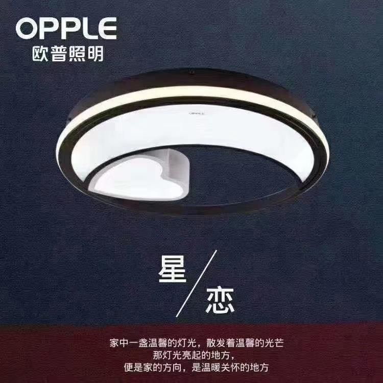 星恋.jpg