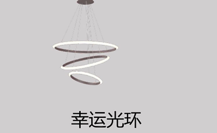 幸运光环.jpg