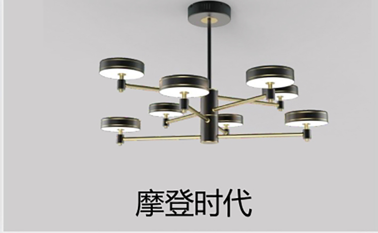 摩登时代.jpg